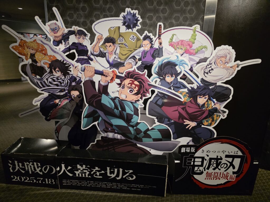 Character panel display of Demon Slayer cast at TOHO Cinemas
