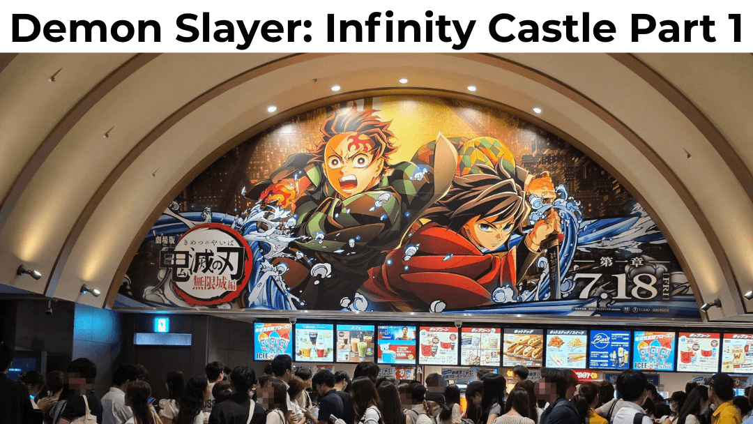 Demon Slayer Infinity Castle Arc Part1 Akaza's Return thumbnail with poster and title