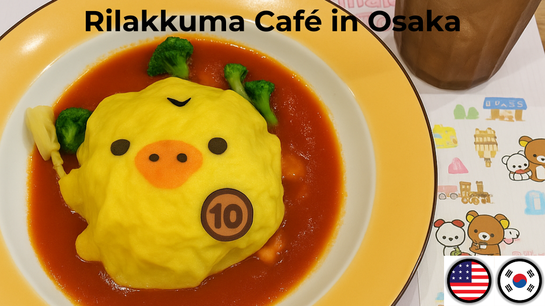 Cute Kiiroitori-shaped omurice at the limited-time Rilakkuma Café in Osaka, a popular character café in Japan