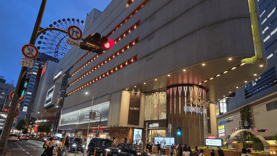 Exterior view of TOHO Cinemas Umeda and HEP NAVIO building