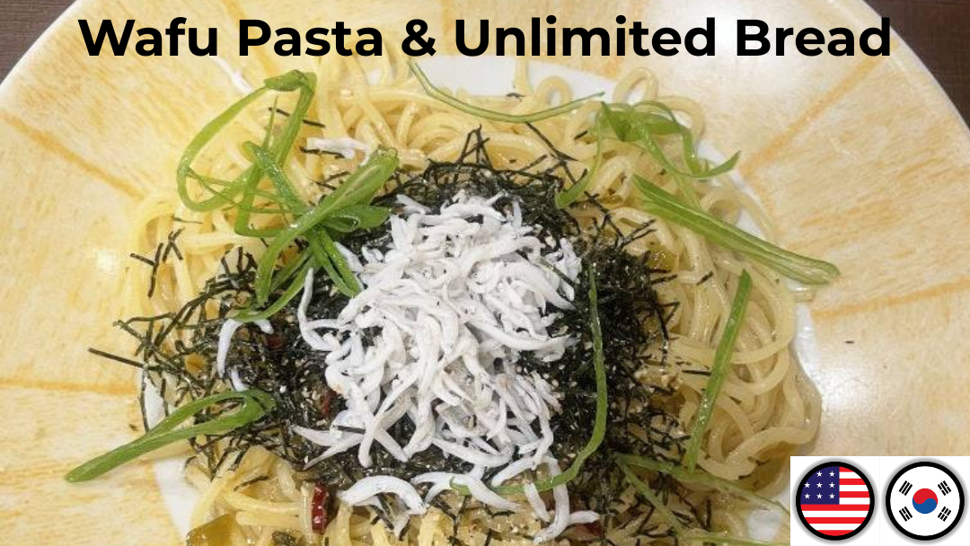 Wafu pasta with shirasu and unlimited bread at Kamakura Pasta
