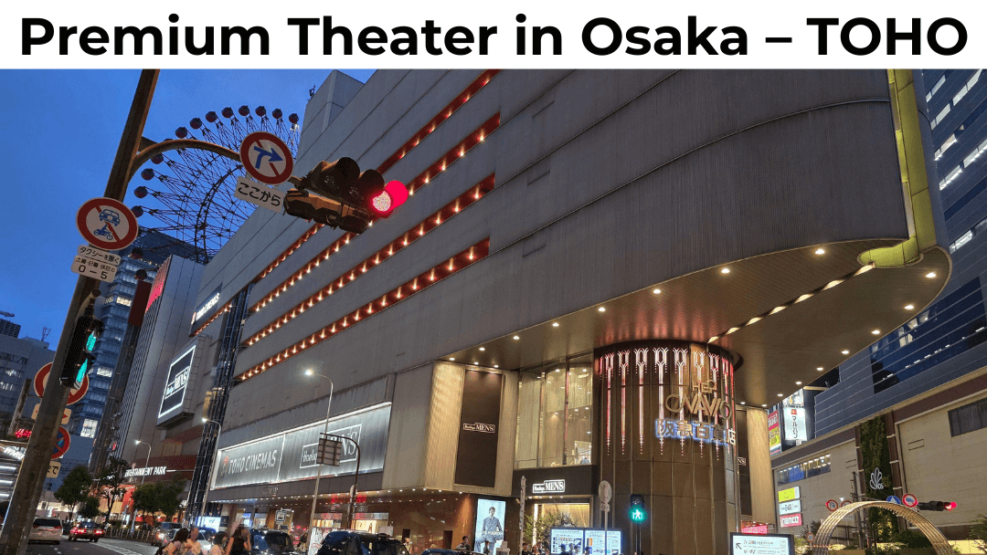 Exterior view of TOHO Cinemas Umeda and HEP NAVIO building