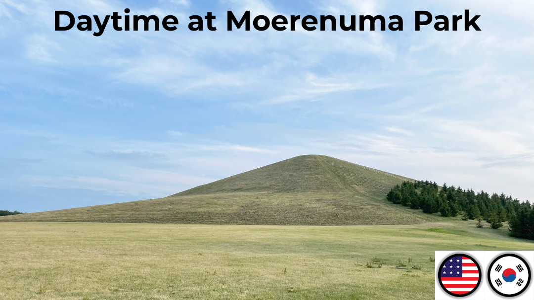 Moereyama Hill at Moerenuma Park under a clear blue sky during daytime, Sapporo, Hokkaido