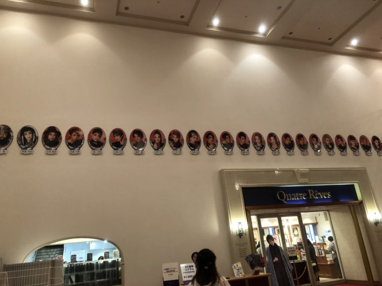 Photographs of the Takarazuka actors exhibited on the wall