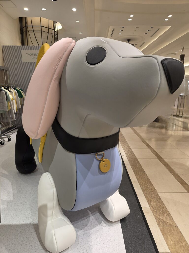 Close-up of Hector’s face with soft curves and large ears