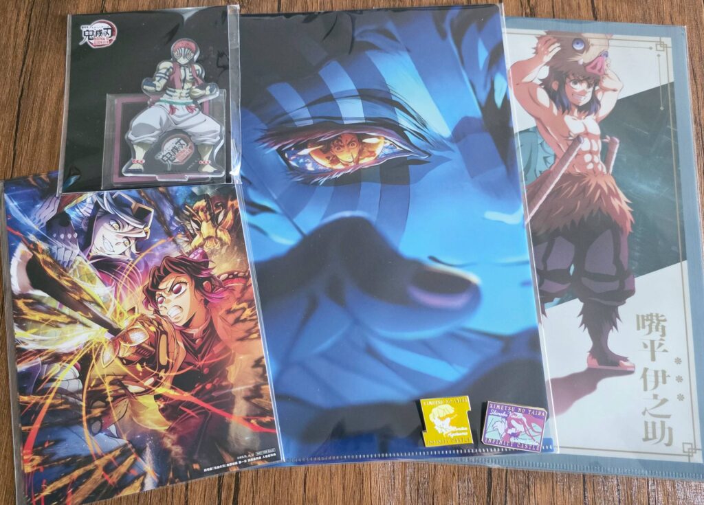 鬼滅の刃 無限城編 第一章のグッズと入場特典