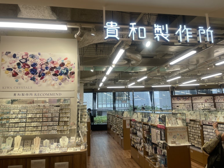Entrance of Kiwa Seisakusyo store at Yodobashi LINKS Umeda in Osaka