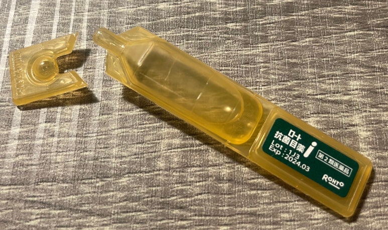 Rohto antibacterial eye drop single-use unit for stye and conjunctivitis