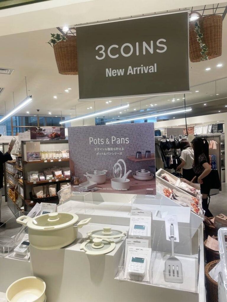 Sailor Moon 3COINS Collaboration 2023 at Osaka Umeda LUCUA store