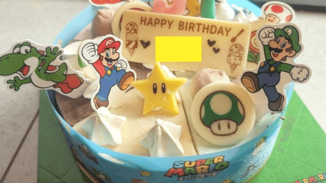 Japan shareholder benefit Baskin-Robbins B-R 31 Ice Cream Super Mario cake purchased with digital gift voucher thumbnail
