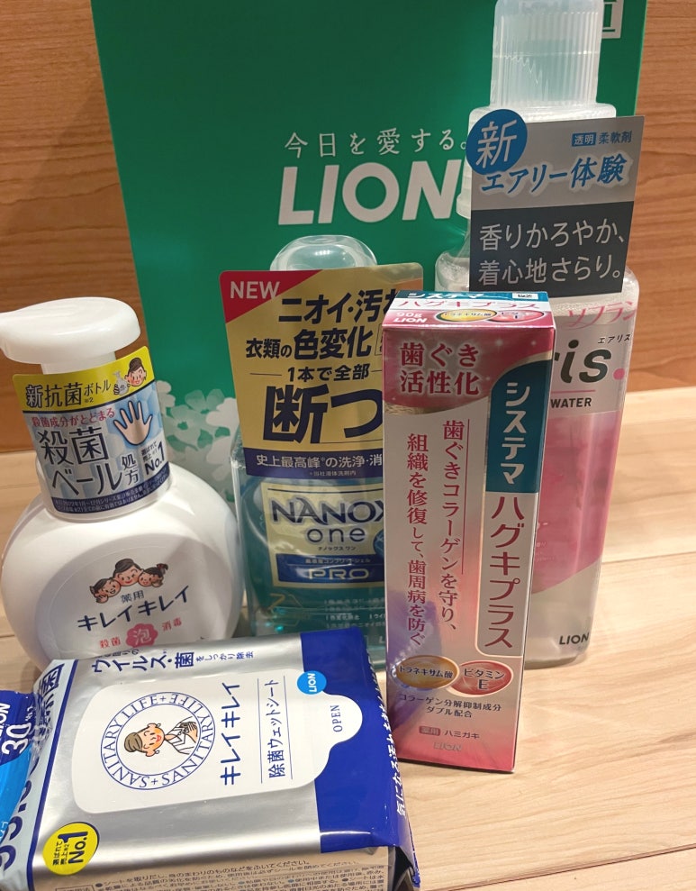 일본 라이온 주식회사 주주우대로 받은 생활용품 세트 전체 구성