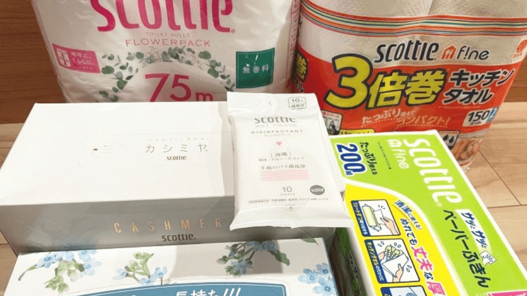 일본 주주우대 일본제지 주식회사 티슈·화장지·스콧티 세트 썸네일