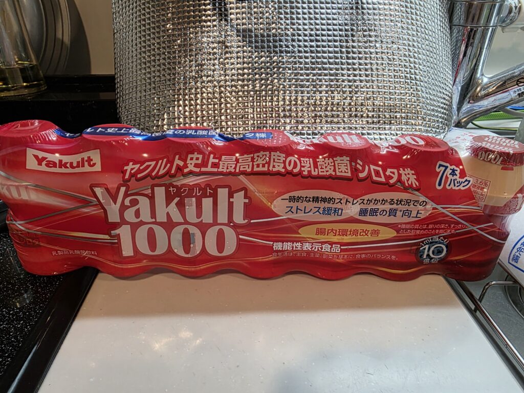 2025년 야쿠르트 본사 일본 주주우대 Yakult 1000 세트 구성