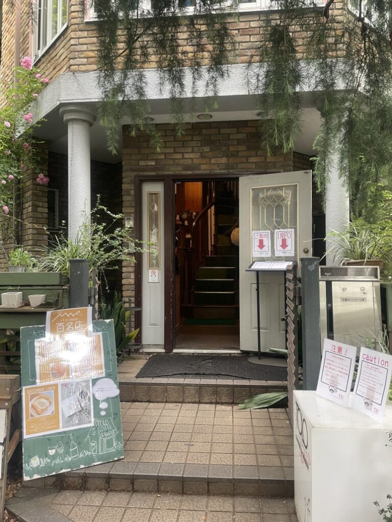 시로히게 슈크림 공방 다이타점 1층 입구 전경