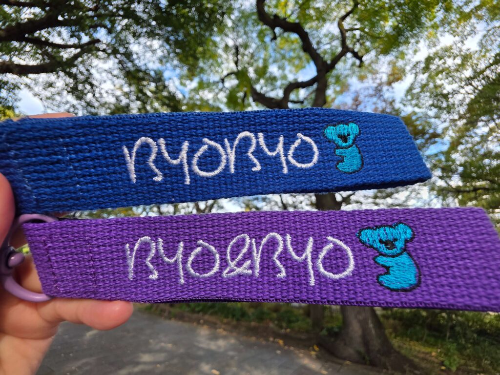 My Galaxy strap customized with my own design