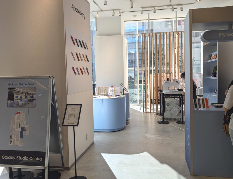 Entrance view of the My Galaxy store