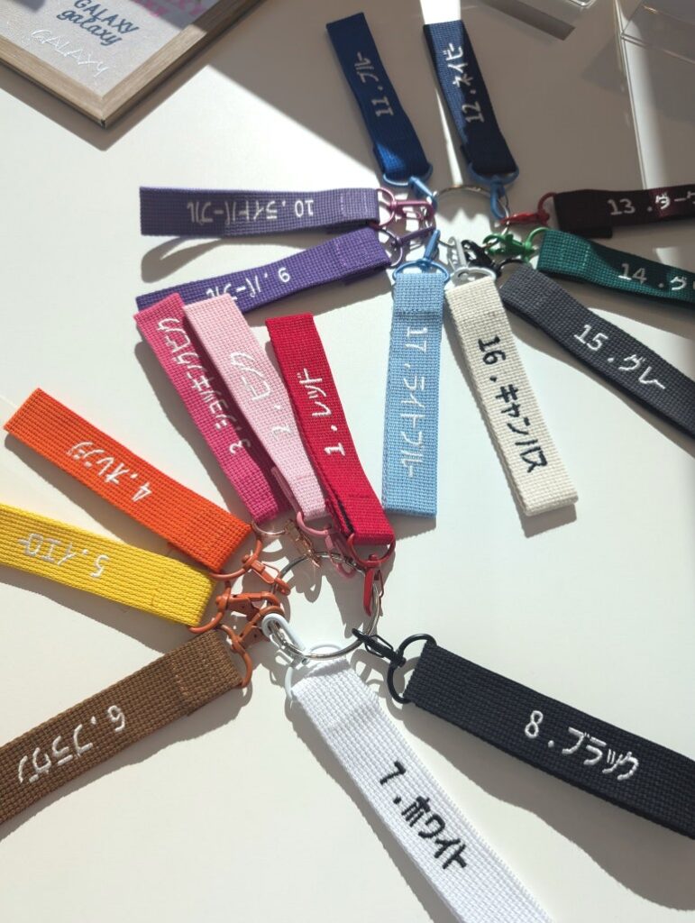 Display of various strap color samples