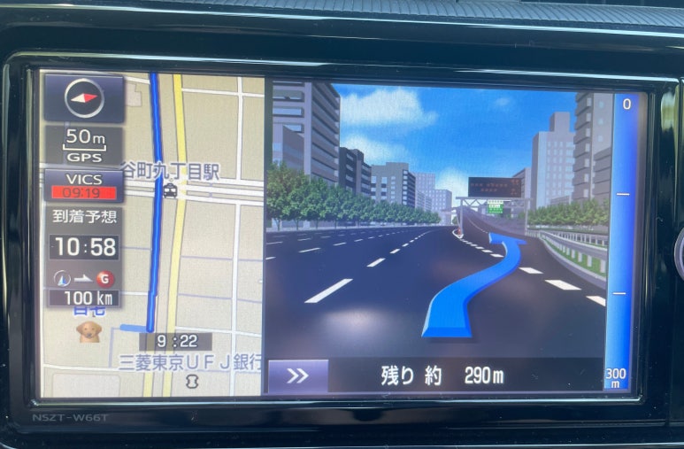 Navigation from Osaka to Shiga glamping site