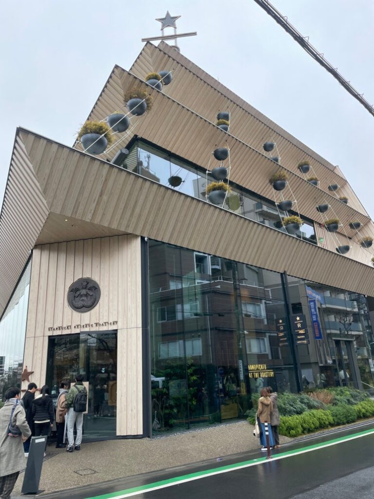 スターバックス リザーブ ロースタリー 東京の正面