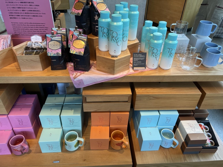 Goods with TOKYO logo such as beans, tumblers, mugs