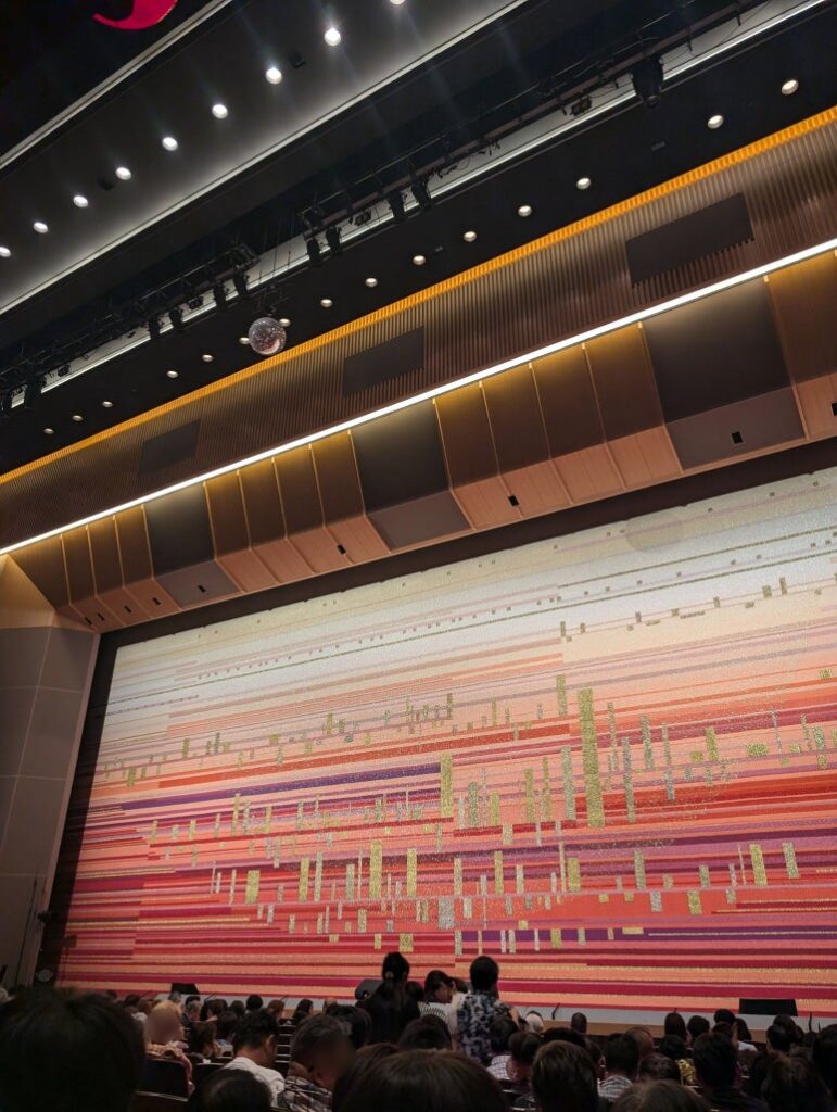 Full view of the stage before the show begins at Shinkabukiza