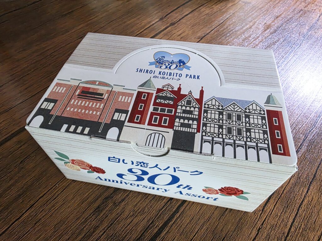 Shiroi Koibito 30th Anniversary Assortment Package