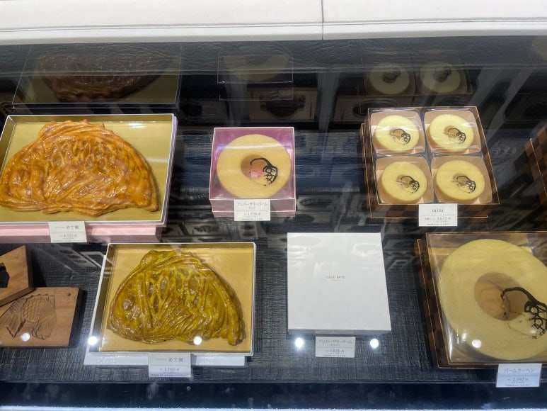 Baumkuchen displayed at the first-floor store of the La Collina Main Shop