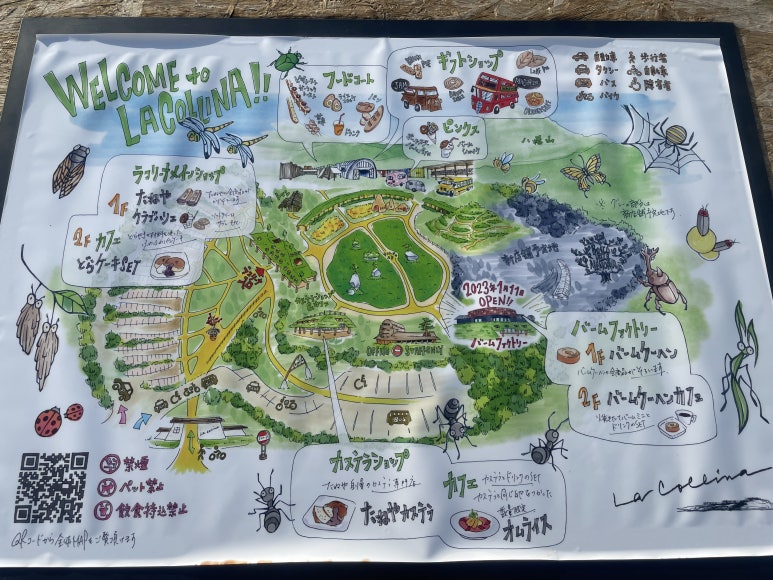 Map showing the overall layout of La Collina Omihachiman