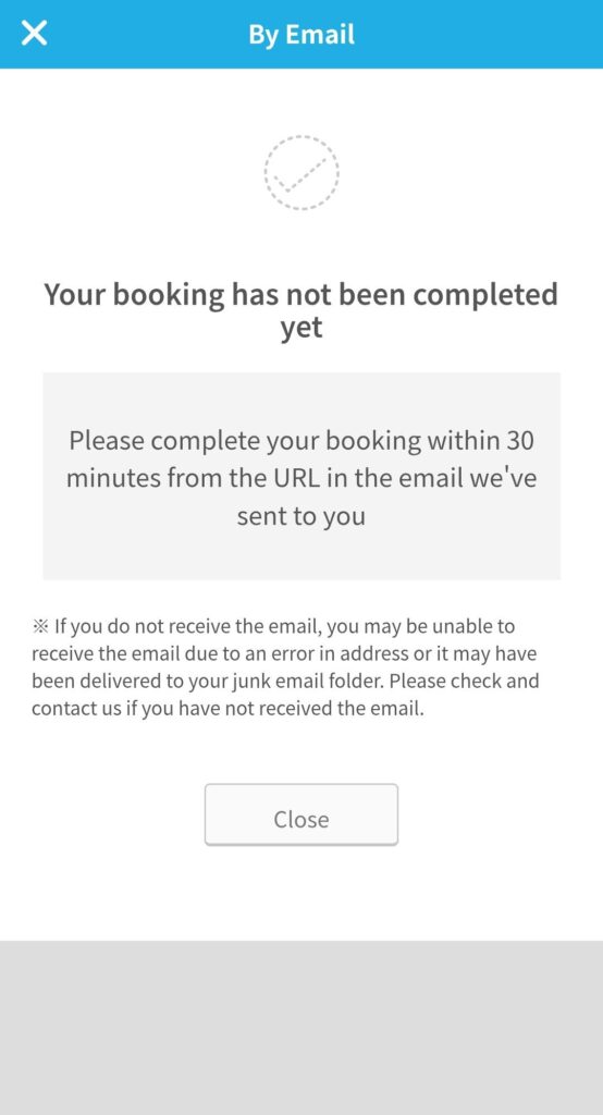 Submission email sent