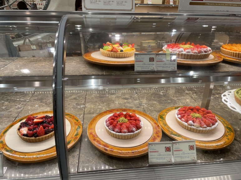 Strawberry tart made with seasonal strawberries