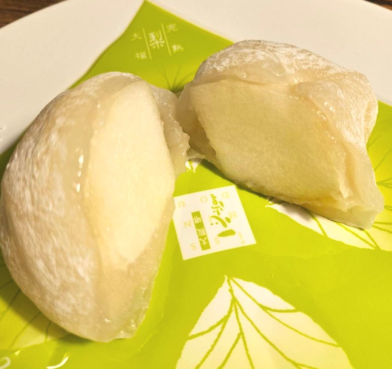 Isshindo pear daifuku