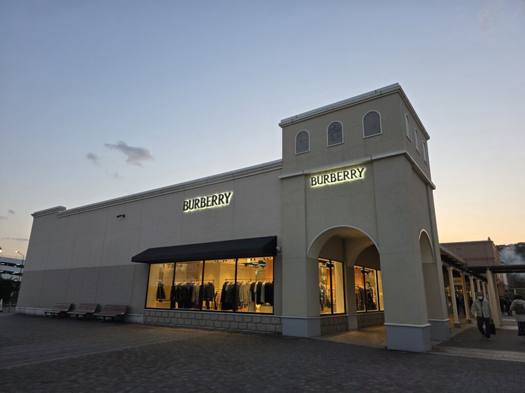 神戸三田プレミアム・アウトレット内のバーバリー