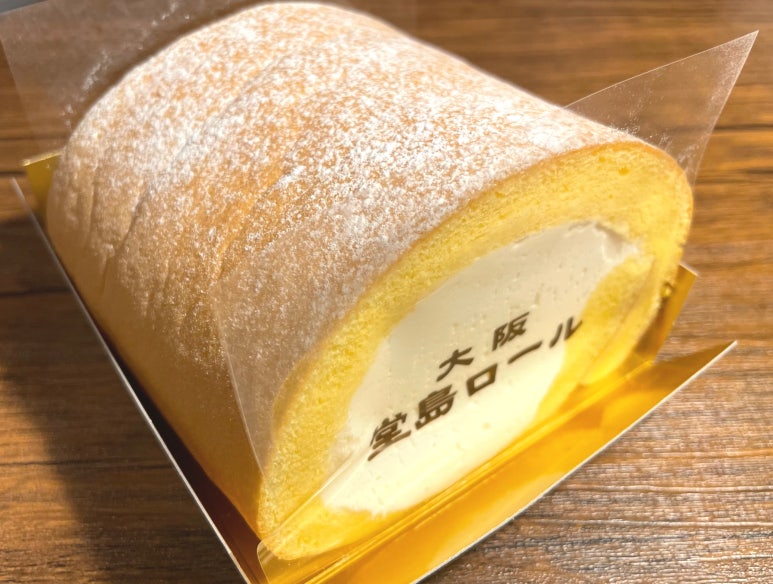 ハーフサイズの堂島ロール