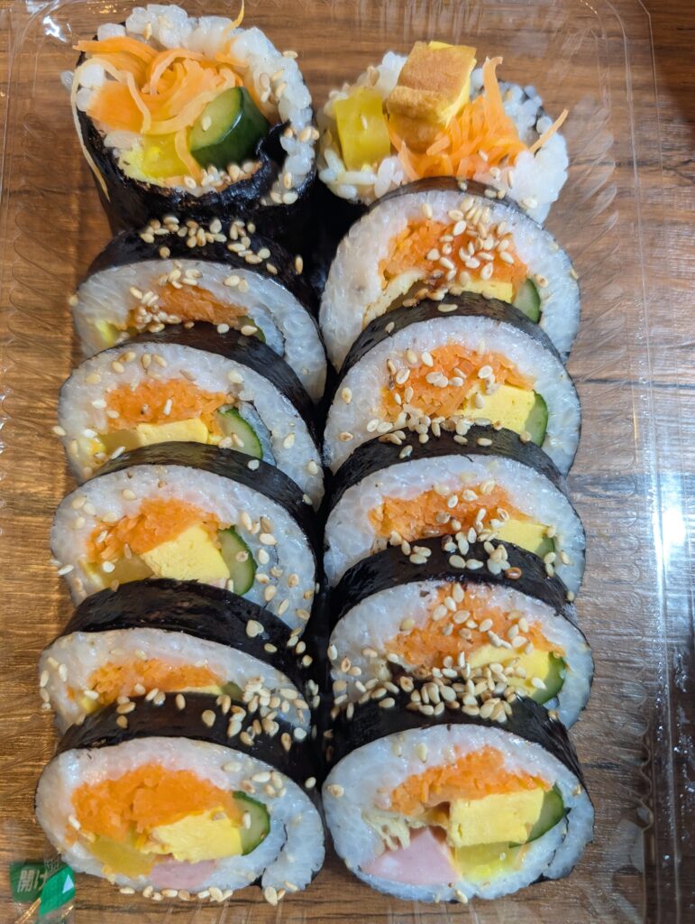 39치킨 사이드 메뉴 김밥