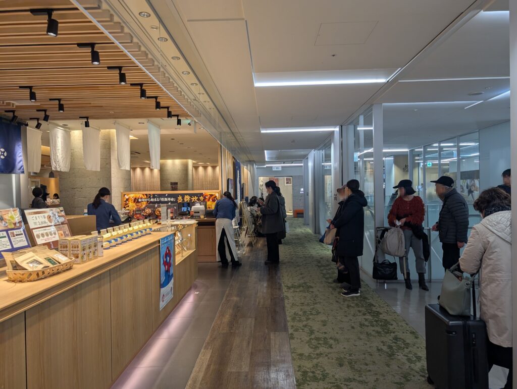 通路側から見た象印食堂 大阪本店の外観