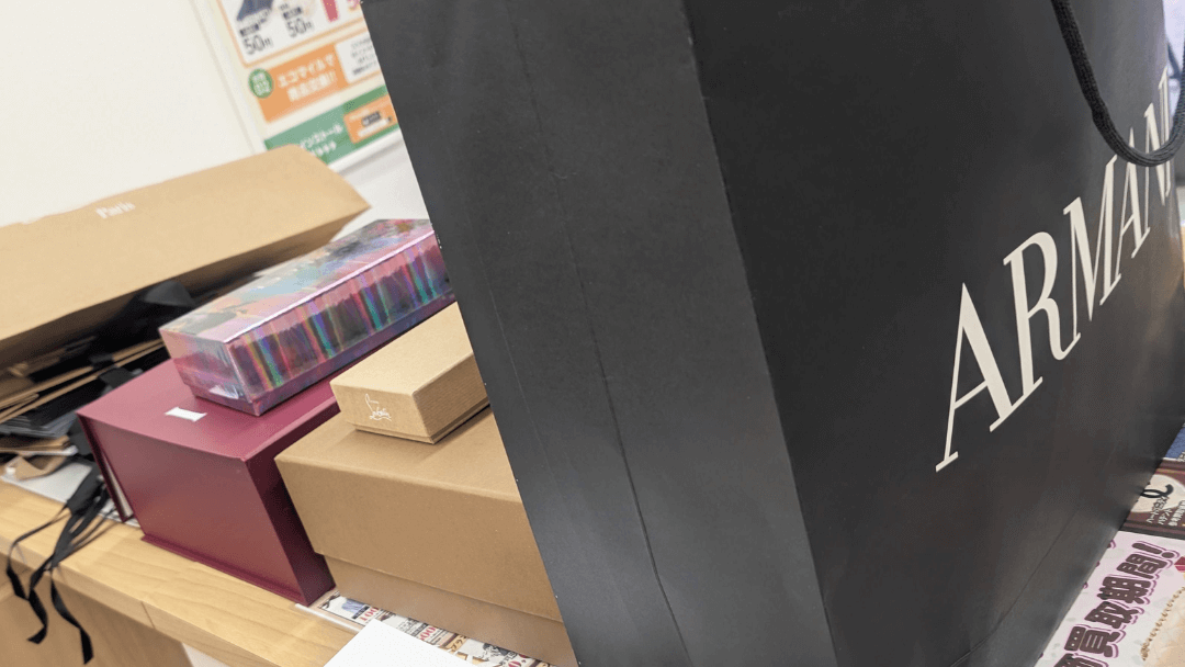 Luxury shopping bags, boxes, and cosmetic pouches sold at Eco Ring secondhand store in Japan