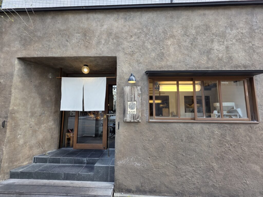 大阪谷町にある手打蕎麦守破離の店舗正面