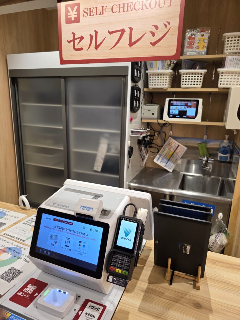 スシロー道頓堀店のセルフ会計機