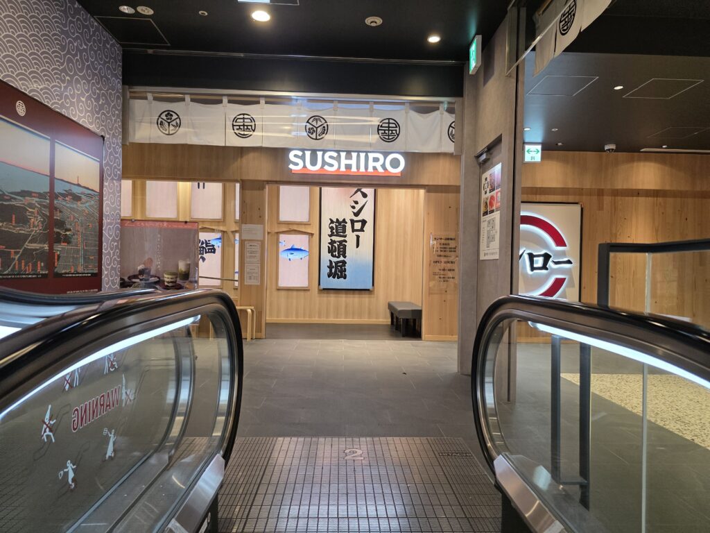 Front sign of Sushiro Dotonbori located in Osaka
